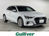 A3スポーツバック 30 TFSI アドバンスド ワンオーナー 修復歴無し