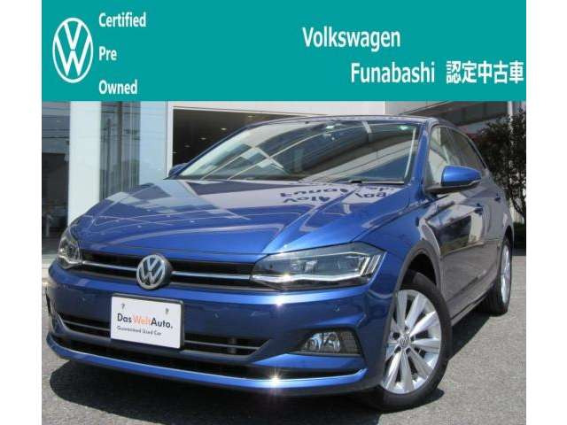 ポロ TSI ハイライン 