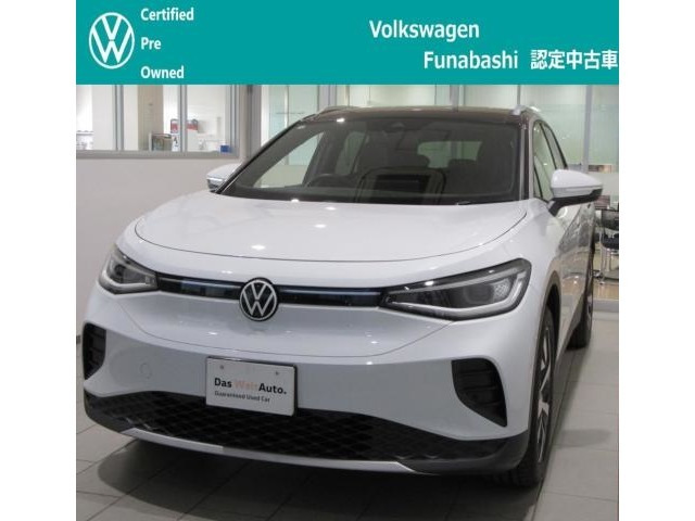 ID.4 プロ 