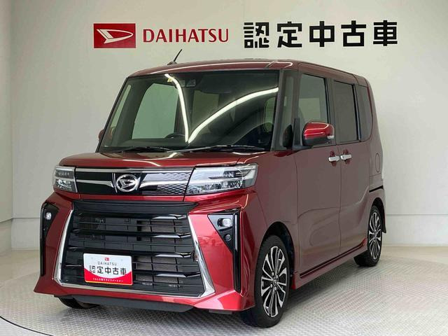 タントカスタム RS 