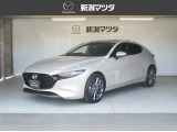 マツダ MAZDA3ファストバック
