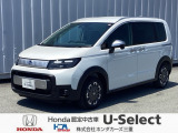 ホンダ フリード