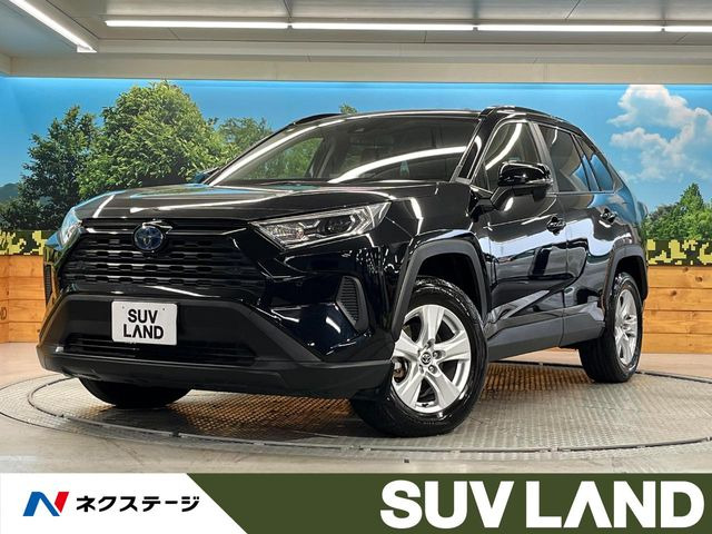 RAV4 2.5 ハイブリッド X 