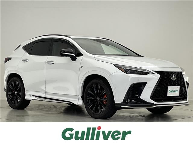 NX 350h Fスポーツ 本革シート サンルーフ