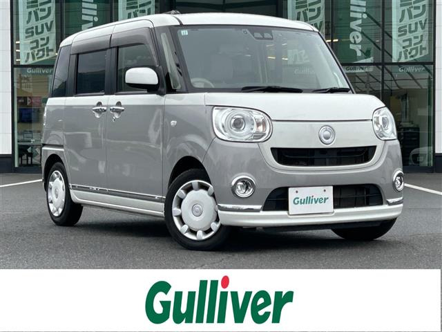 ムーヴキャンバス G メイクアップ SAIII 修復歴無し