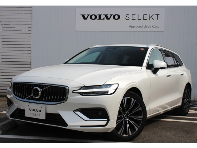 V60 ウルトラ B4 