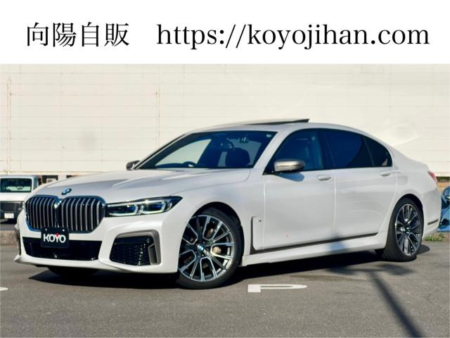 7シリーズ 740Li Mスポーツ イノベーションパッケージ/リヤエンターテイメントシステ...