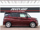 神奈川でお車を探すなら リバーサイド 。