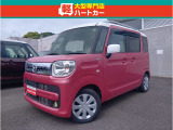 当店は佐世保の軽専門店です!軽自動車ばかりオールメーカー低価格帯を中心に販売!!軽自動車専門店だからできるサービス充実!