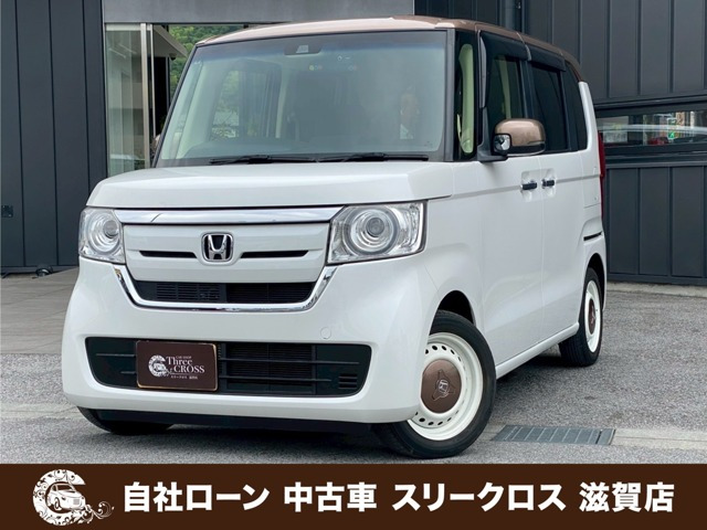 N-BOX G L ホンダセンシング カッパーブラウンスタイル 