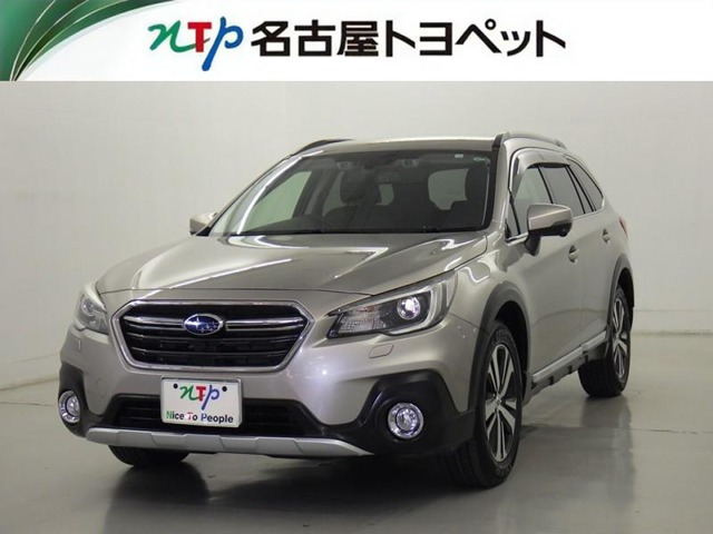 レガシィアウトバック 2.5 リミテッド 4WD 