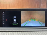 メンテナンスパックはご購入時だけのお得な点検・整備パック(有償)。点検コースと車検コースがございます。詳しくは店舗コーディネーターまでお問い合わせ下さい。