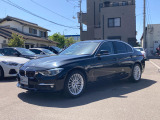 BMW 3シリーズセダン