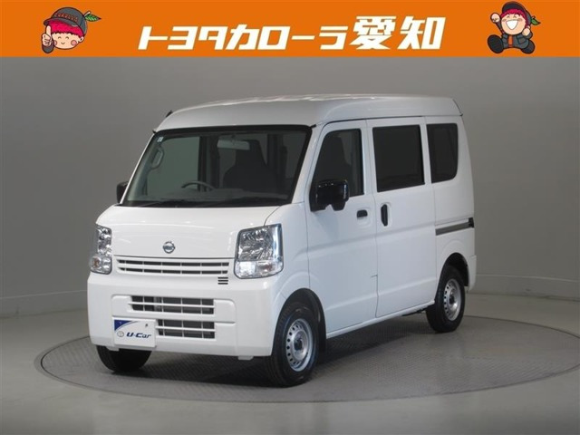 NV100クリッパー DX 