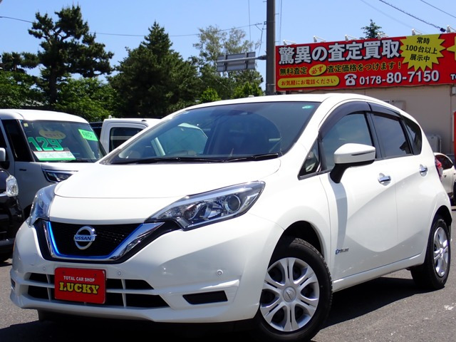 ノート 1.2 e-POWER X FOUR 4WD 