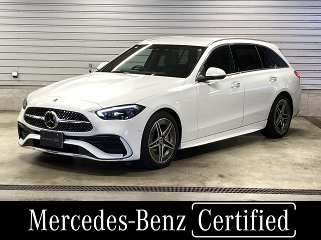 Cクラスワゴン C220d アバンギャルド (ISG搭載モデル) 