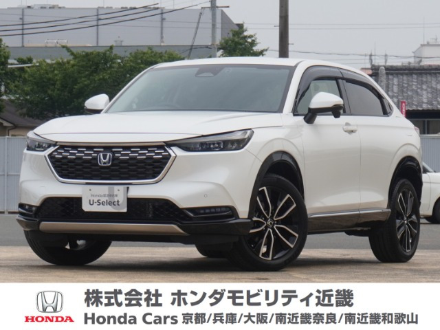 ヴェゼル 1.5 ハイブリッド Z 