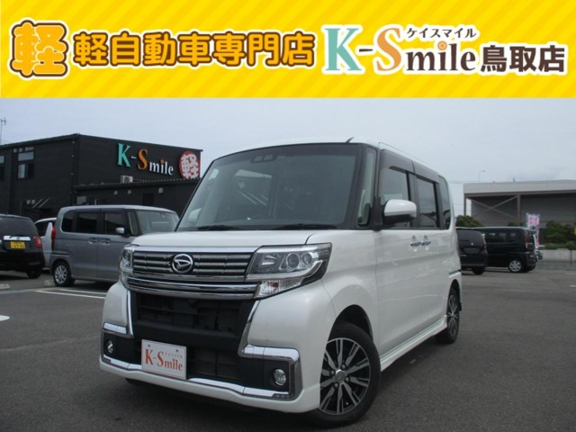 タントカスタム X トップエディション SAIII 