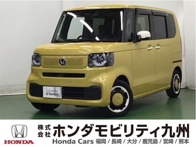 N-BOX ファッションスタイル 