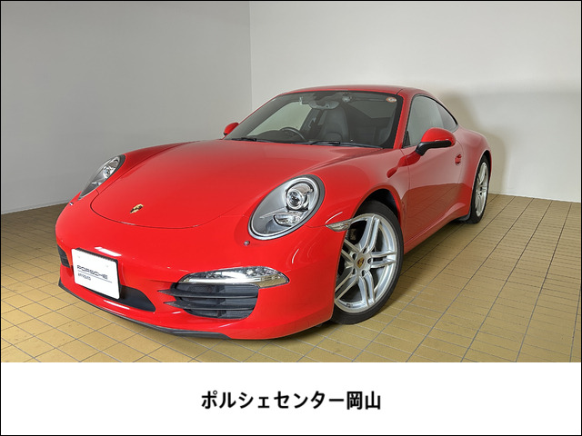 ポルシェ 911 