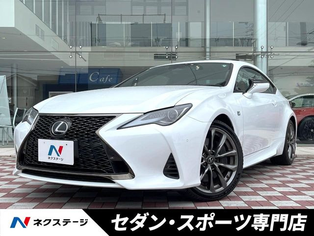 RC 300 Fスポーツ 
