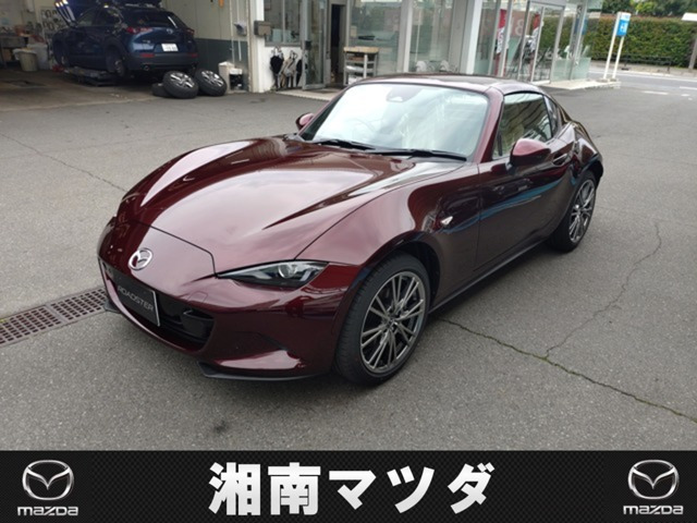 ロードスターRF 2.0 30周年記念車 