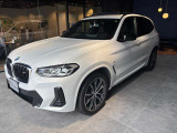 自動車保険も純正のクオリティを。BMWの正規ディーラーのみが取り扱い可能な、BMW専用自動車保険。専任のスタッフが皆様のカーライフを24時間365日サポート致します。