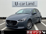 マツダ MAZDA2