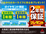 エクリプスクロス 1.5 P 4WD 