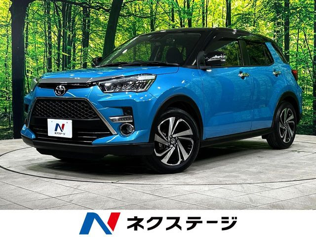 ライズ 1.2 Z 