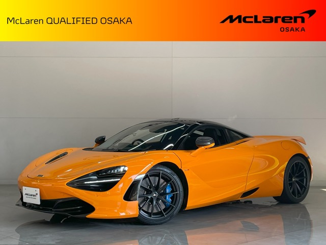720S  パフォーマンス