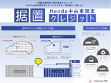 N-BOX G L ホンダセンシング 4WD 