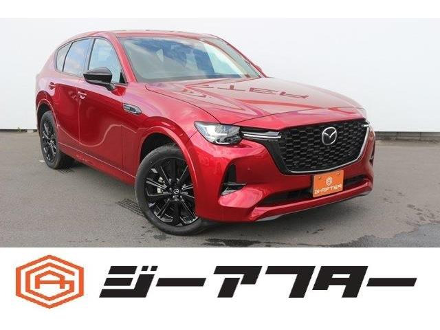 CX-60 3.3 XD ハイブリッド エクスクルーシブスポーツ ディーゼル 4WD 黒革シートBOS...