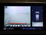直接ご来店が難しいお客様にも、詳細写真等お送りできます。まずはお気軽にお問い合わせ下さい。