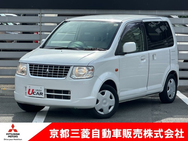 eKワゴン GS 