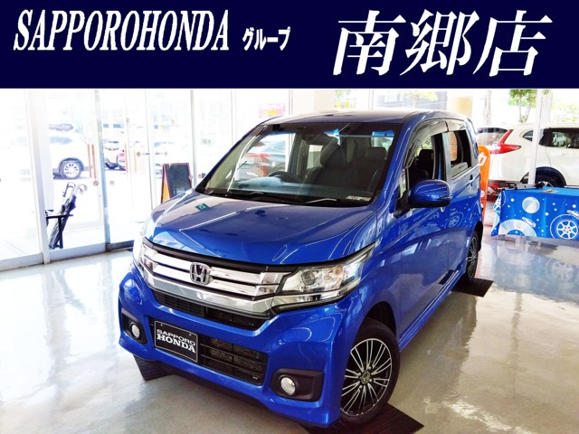 N-WGNカスタム G ターボ SS クールパッケージ 4WD 