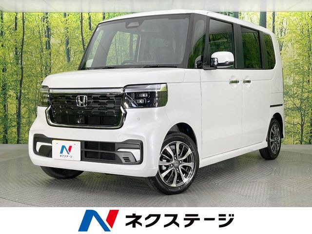 N-BOXカスタム ベースグレード 