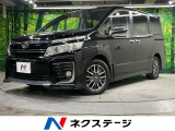 トヨタ ヴォクシー 2.0 ZS 煌