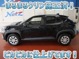 ヤリスクロス 1.5 X 