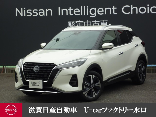 キックス 1.2 X (e-POWER) 