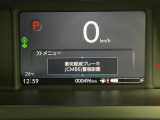 N-BOXカスタム ベースグレード 修復歴無し