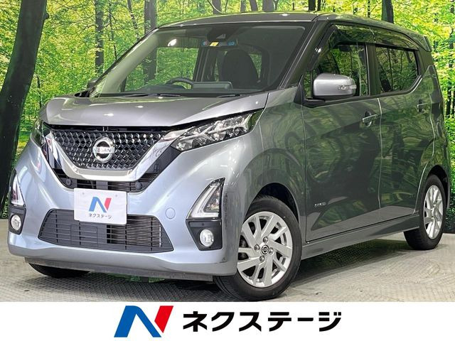 デイズ ハイウェイスターX 