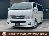 ローンが通らない生活からローンが通る生活へ導くことが可能です!★全国対応★保証人不要★頭金不要★最大120回払いまで対応☆信用情報回復☆可決率90%以上☆相談だけでもOK☆全車種OK☆在庫車以外も購入OK