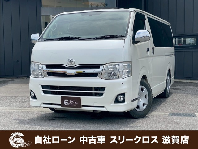 レジアスエース 3.0 スーパーGL ロング ディーゼル 