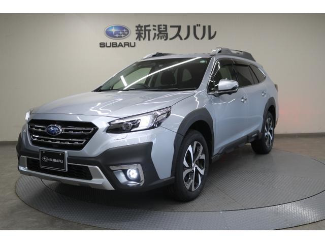 レガシィアウトバック  1.8 リミテッド EX 4WD
