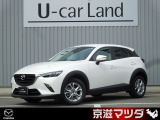 マツダ CX-3