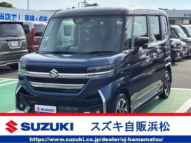 スペーシアカスタム ハイブリッド(HYBRID)  XSターボ 全方位モニター