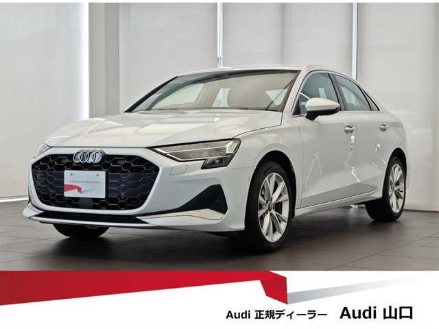 A3セダン 30 TFSI アドバンスド 