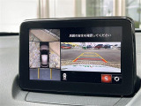 デミオ 1.5 15S ツーリング 修復歴無し