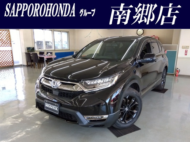 CR-V 2.0 e:HEV EX ブラック エディション 4WD 